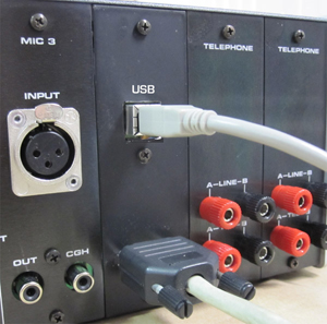 SRM USB Module
